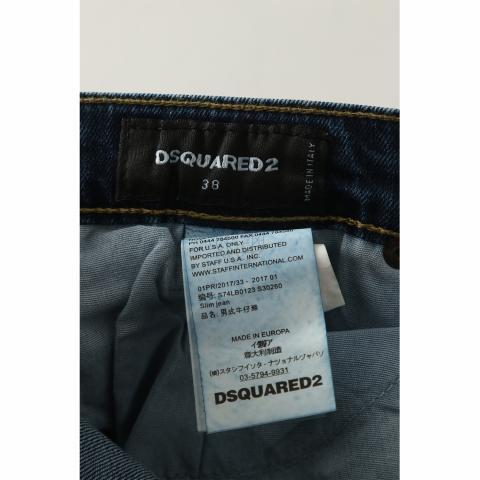 Large Product Preview Image 4